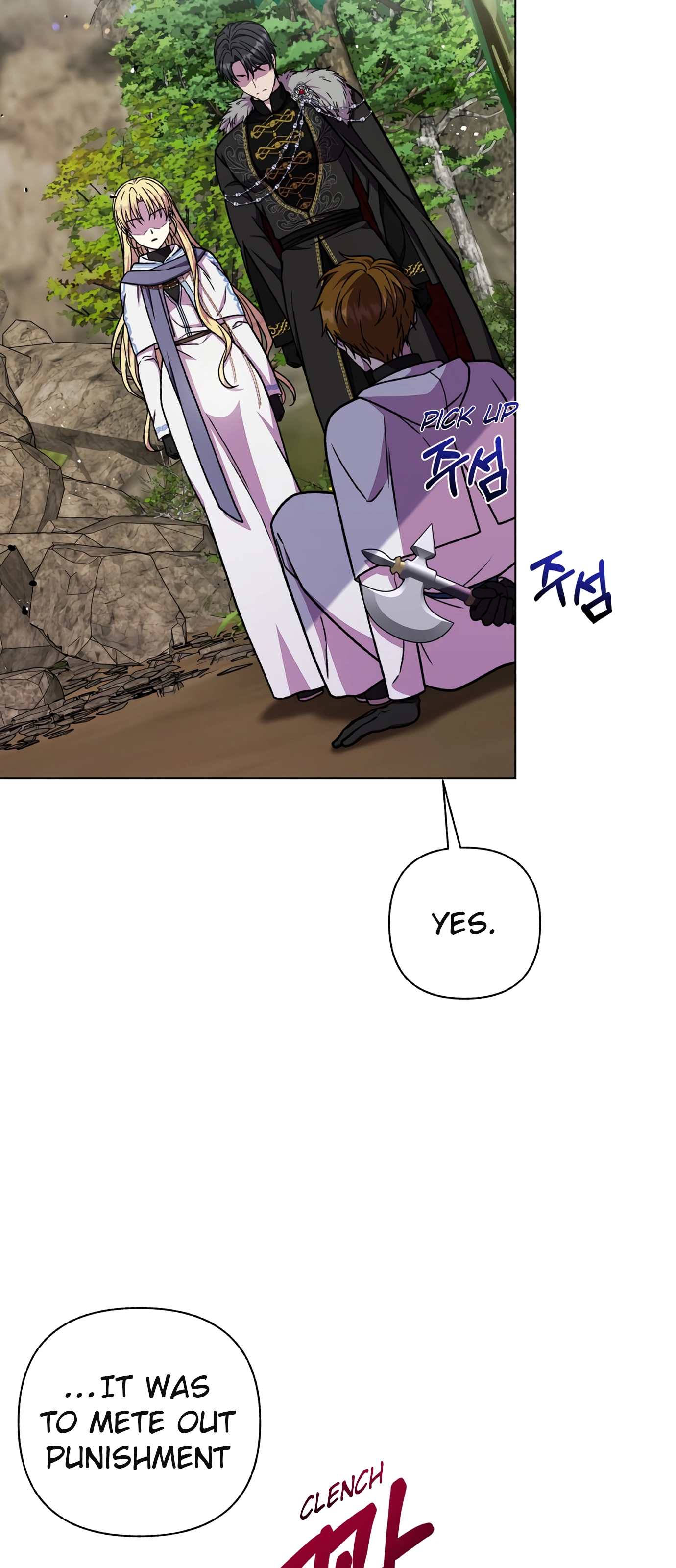 I Have the Heart of a Dragon Chapter 42 page 65 - 