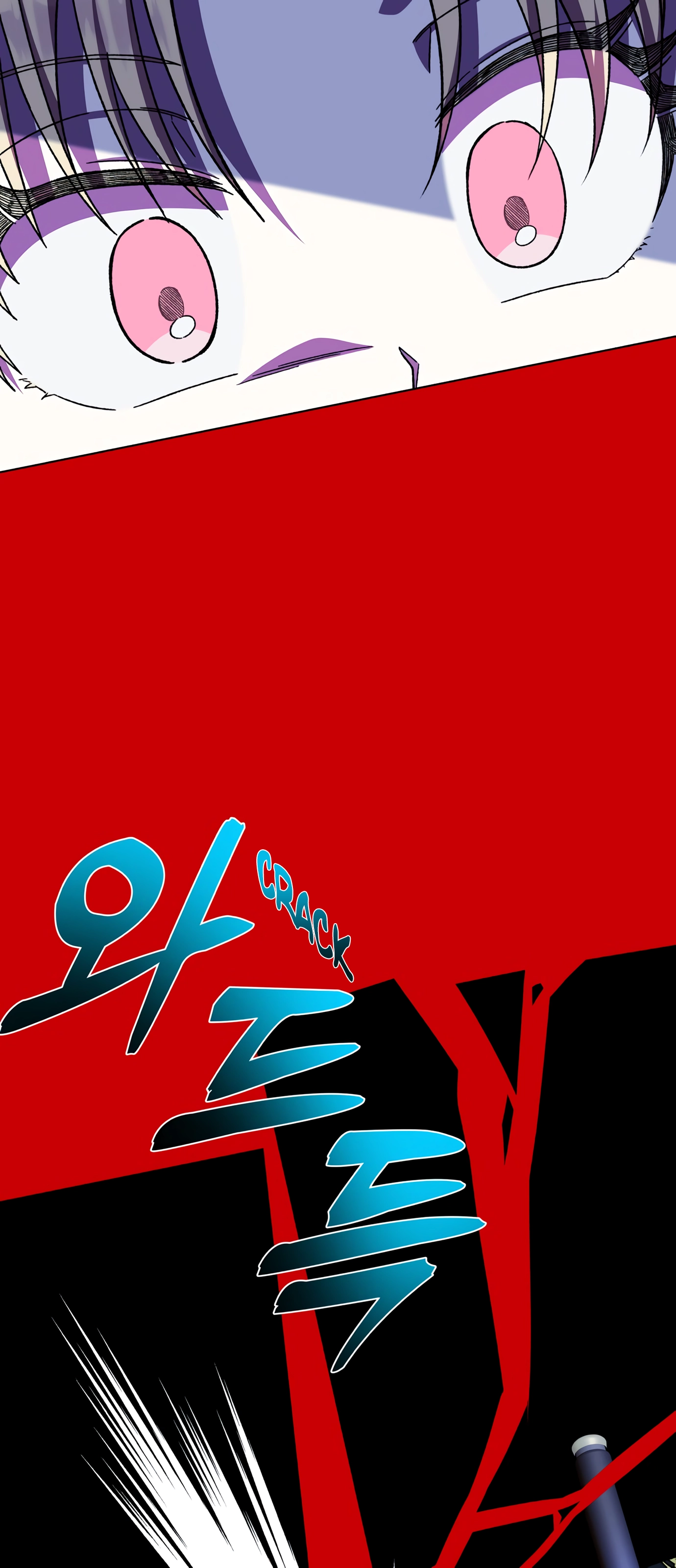 I Have the Heart of a Dragon Chapter 42 page 67 - 