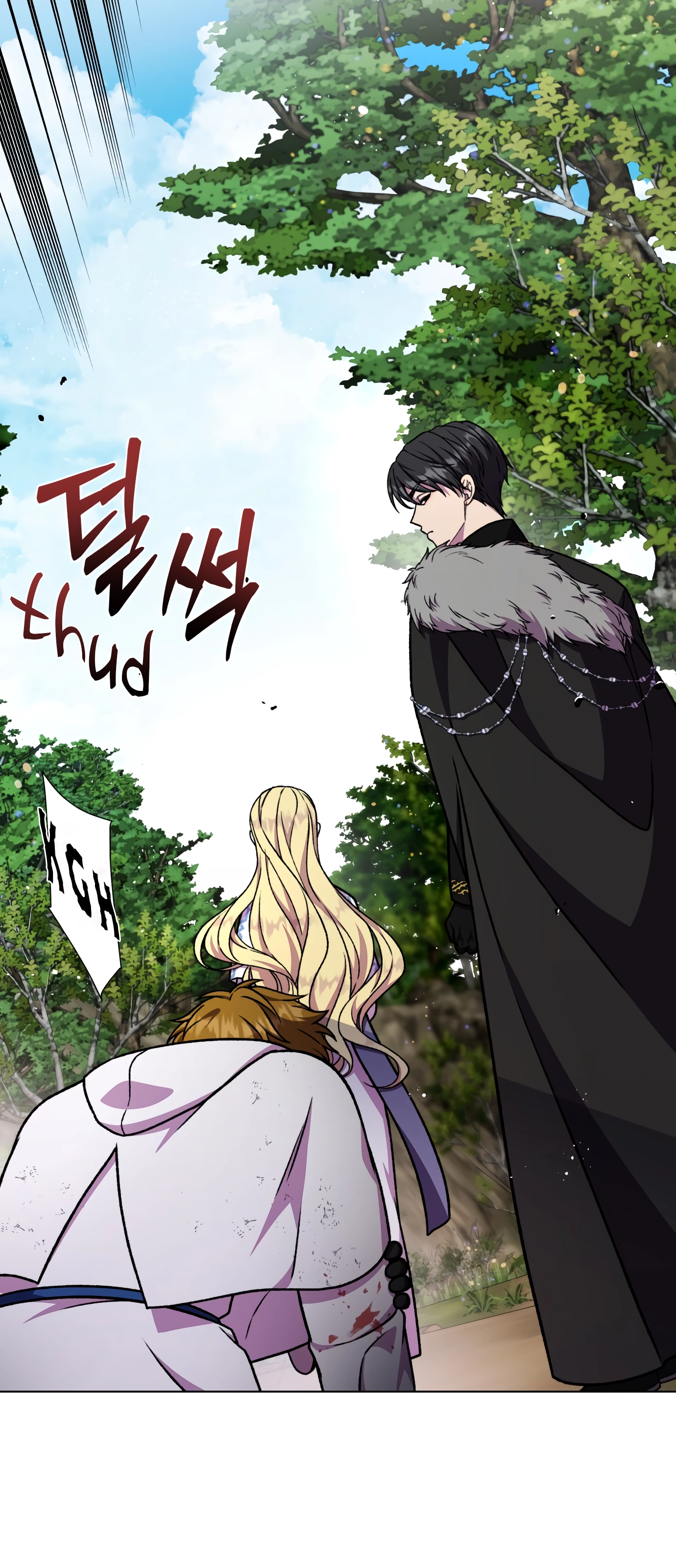 I Have the Heart of a Dragon Chapter 43 page 23 - 