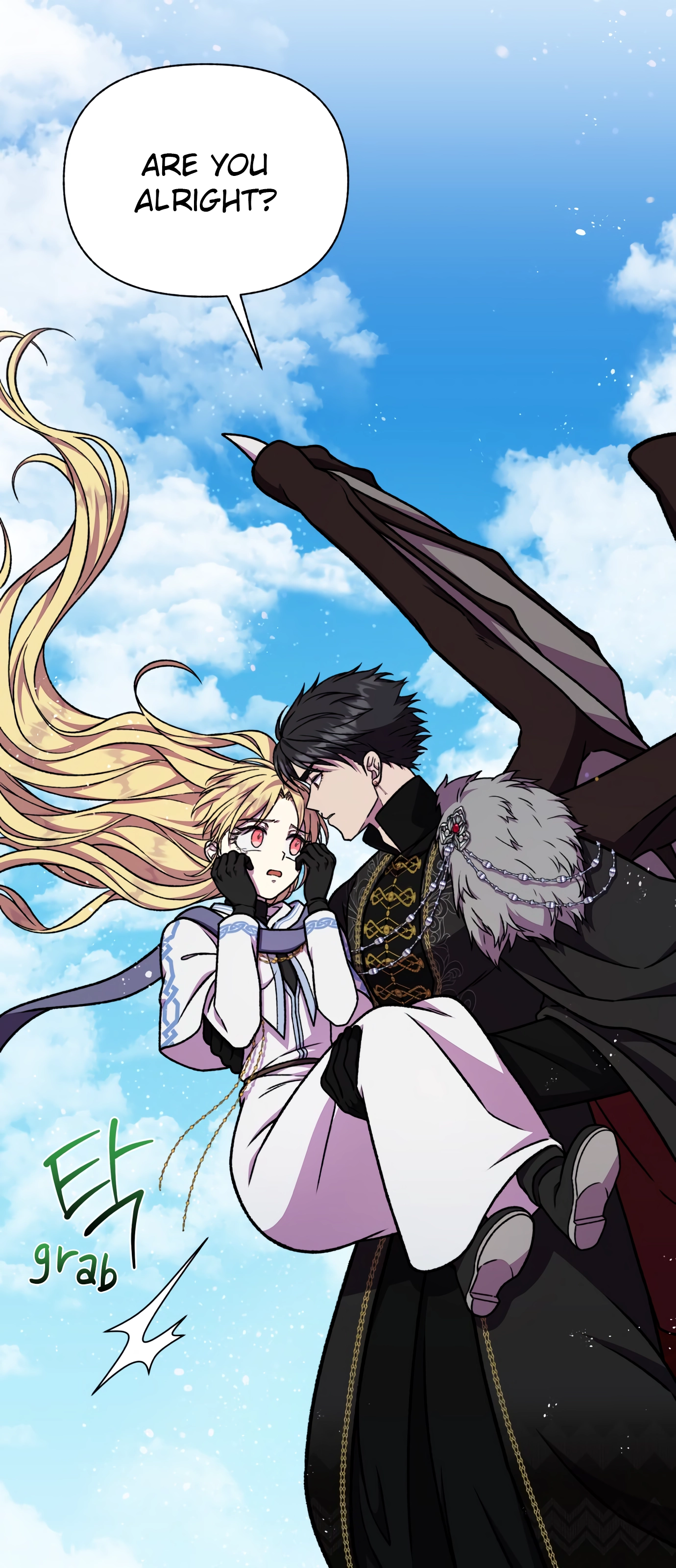 I Have the Heart of a Dragon Chapter 43 page 51 - 