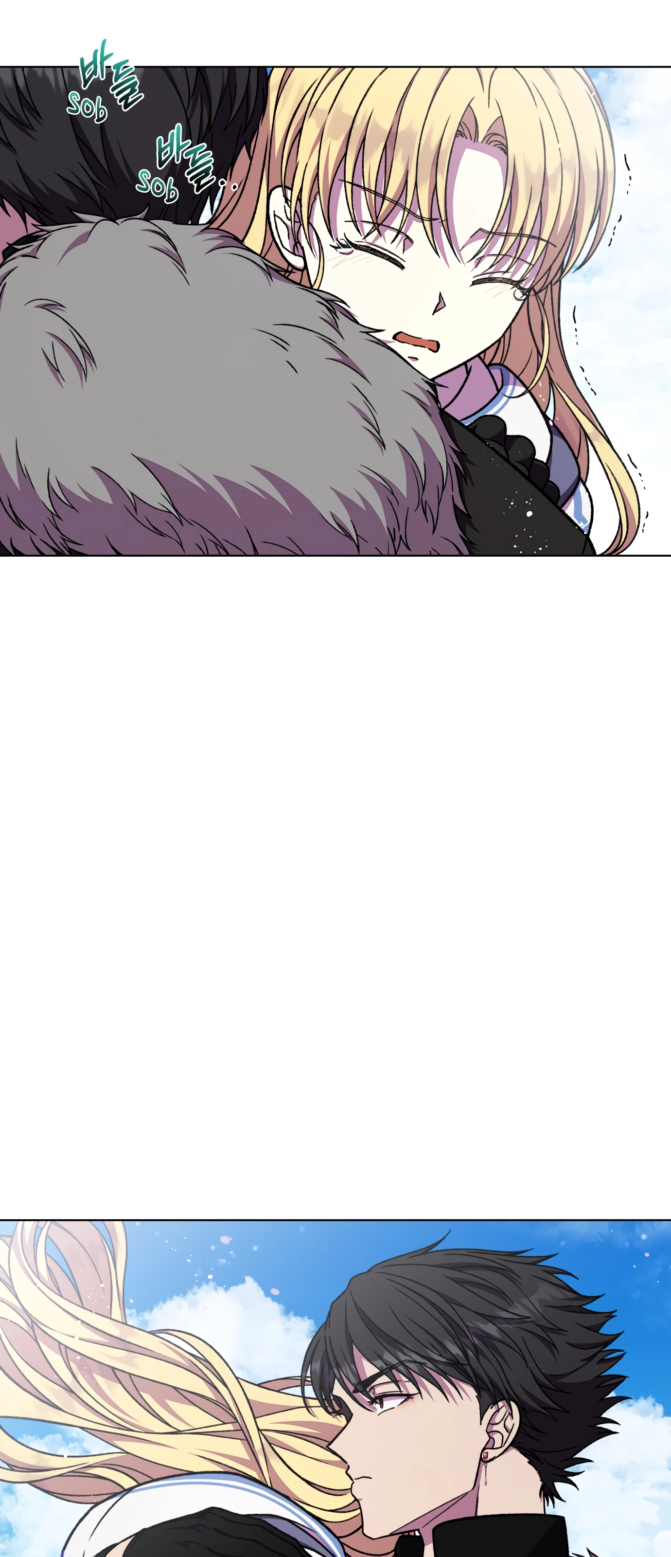 I Have the Heart of a Dragon Chapter 43 page 59 - 