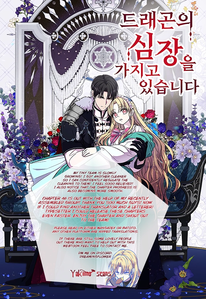 I Have the Heart of a Dragon Chapter 46 page 1 - 