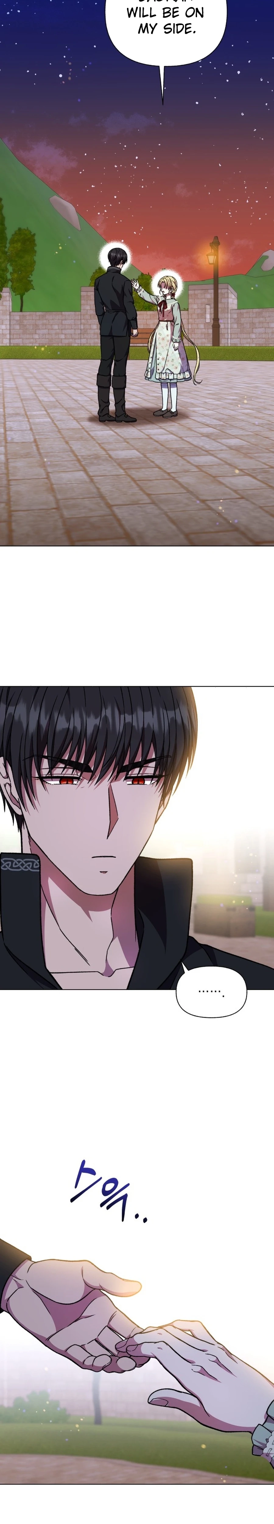 I Have the Heart of a Dragon Chapter 50 page 15 - 