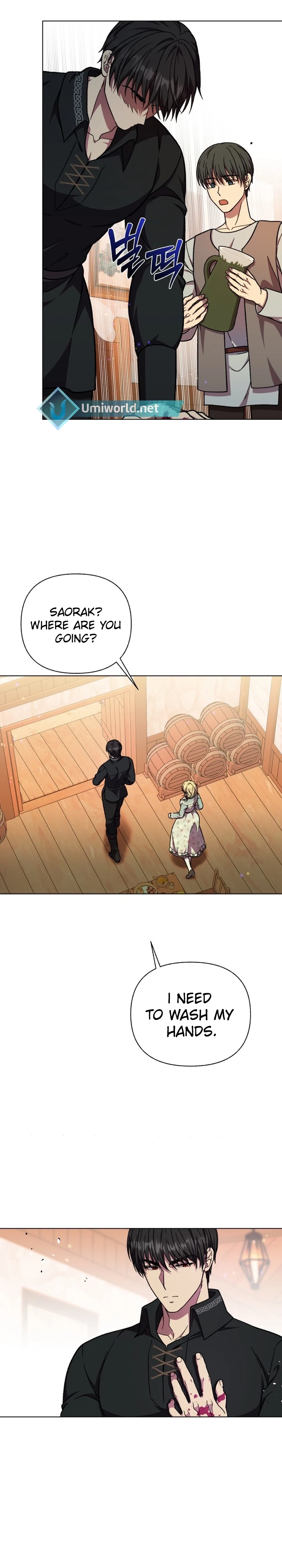 I Have the Heart of a Dragon Chapter 50 page 3 - 