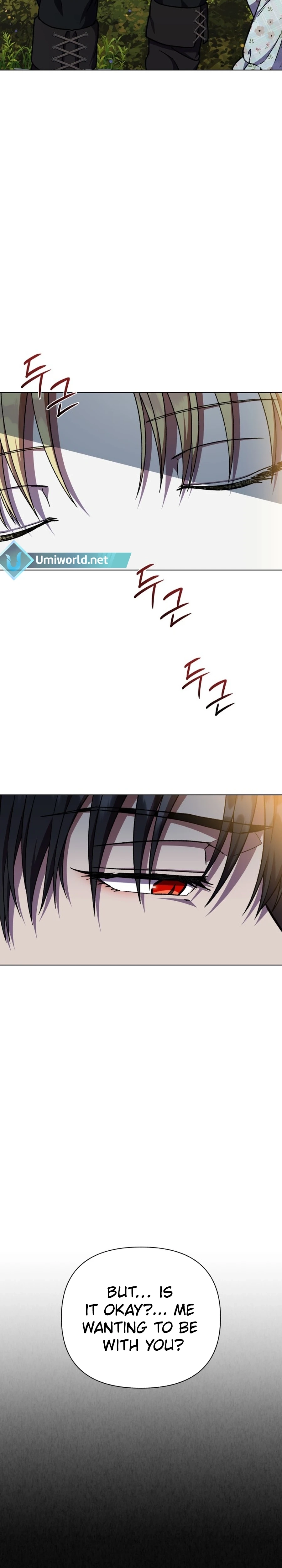 I Have the Heart of a Dragon Chapter 51 page 18 - 