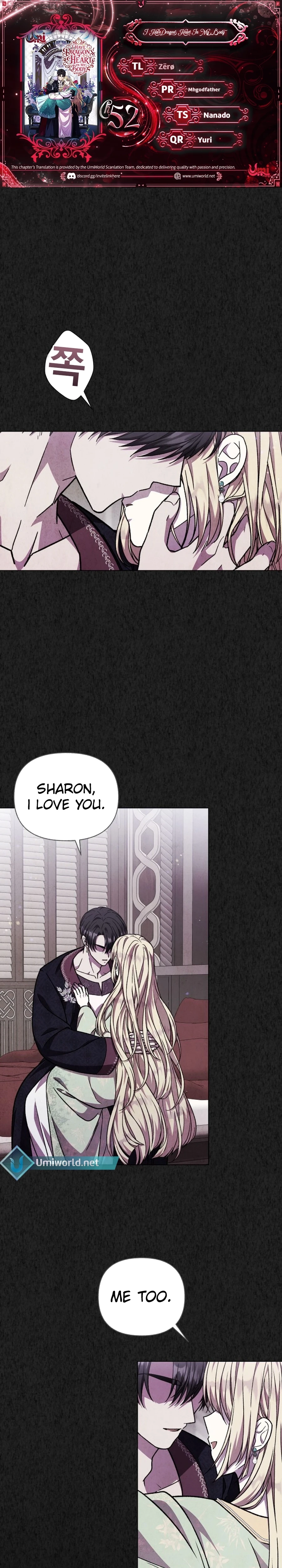 I Have the Heart of a Dragon Chapter 52 page 1 - 