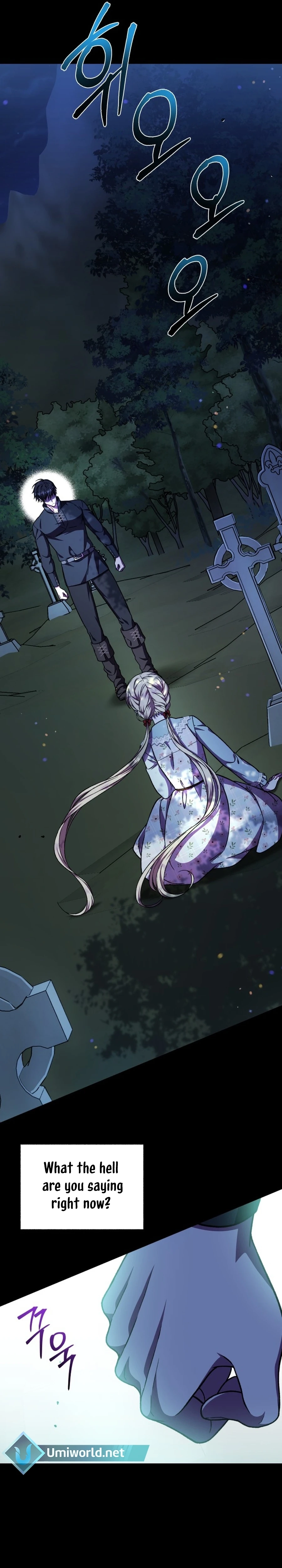 I Have the Heart of a Dragon Chapter 53 page 3 - 