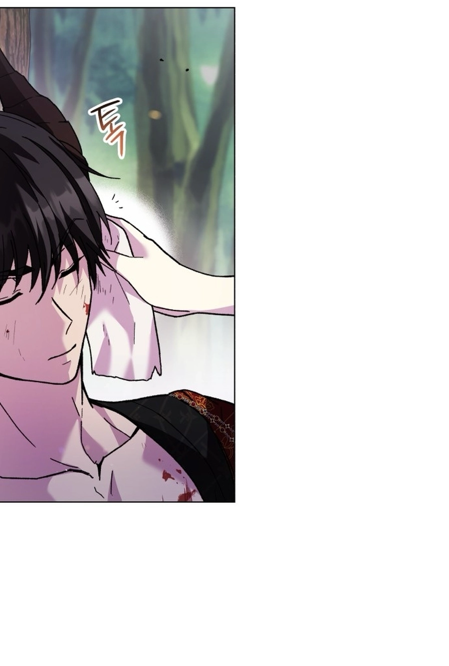 I Have the Heart of a Dragon Chapter 65 page 5 - 