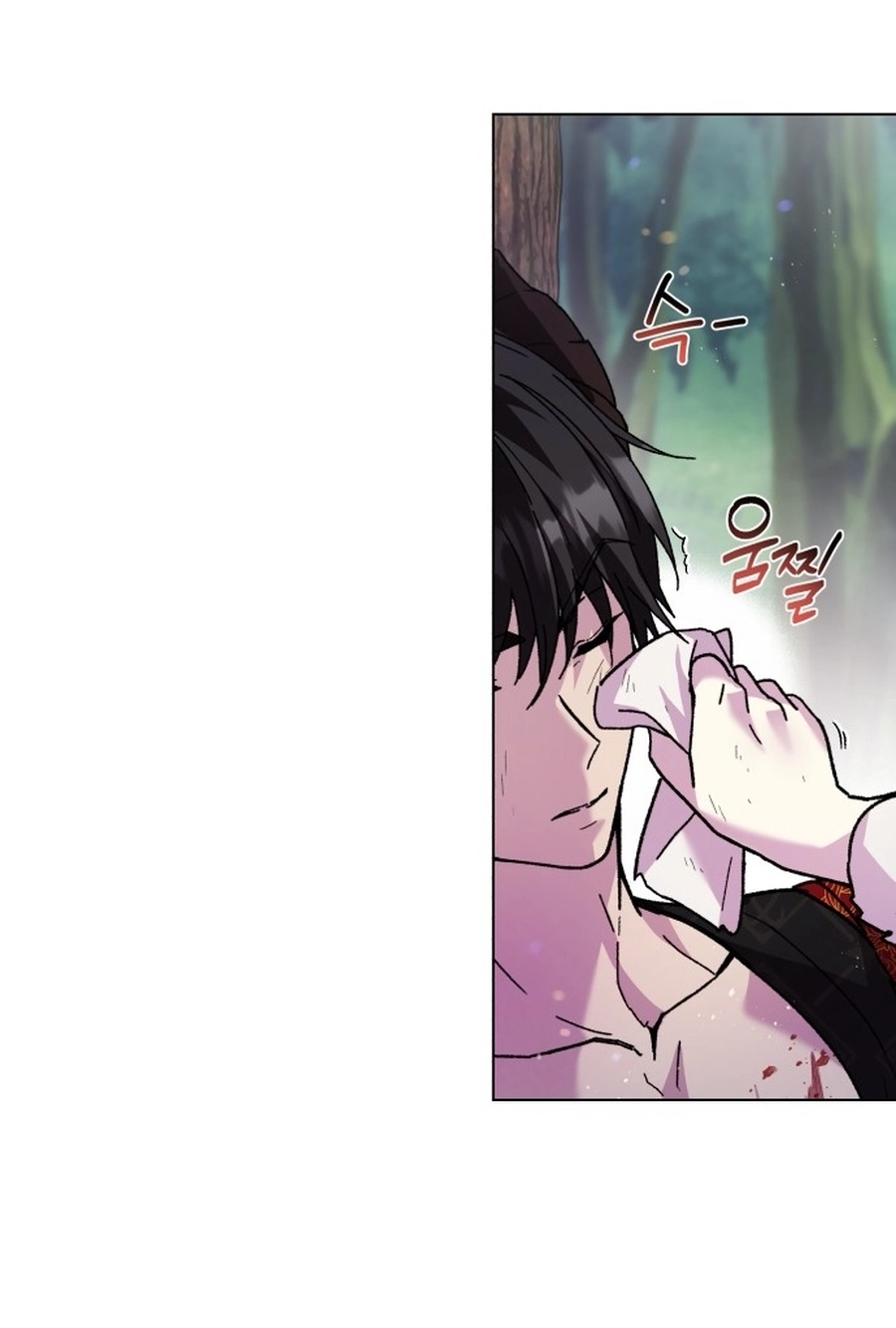 I Have the Heart of a Dragon Chapter 65 page 6 - 