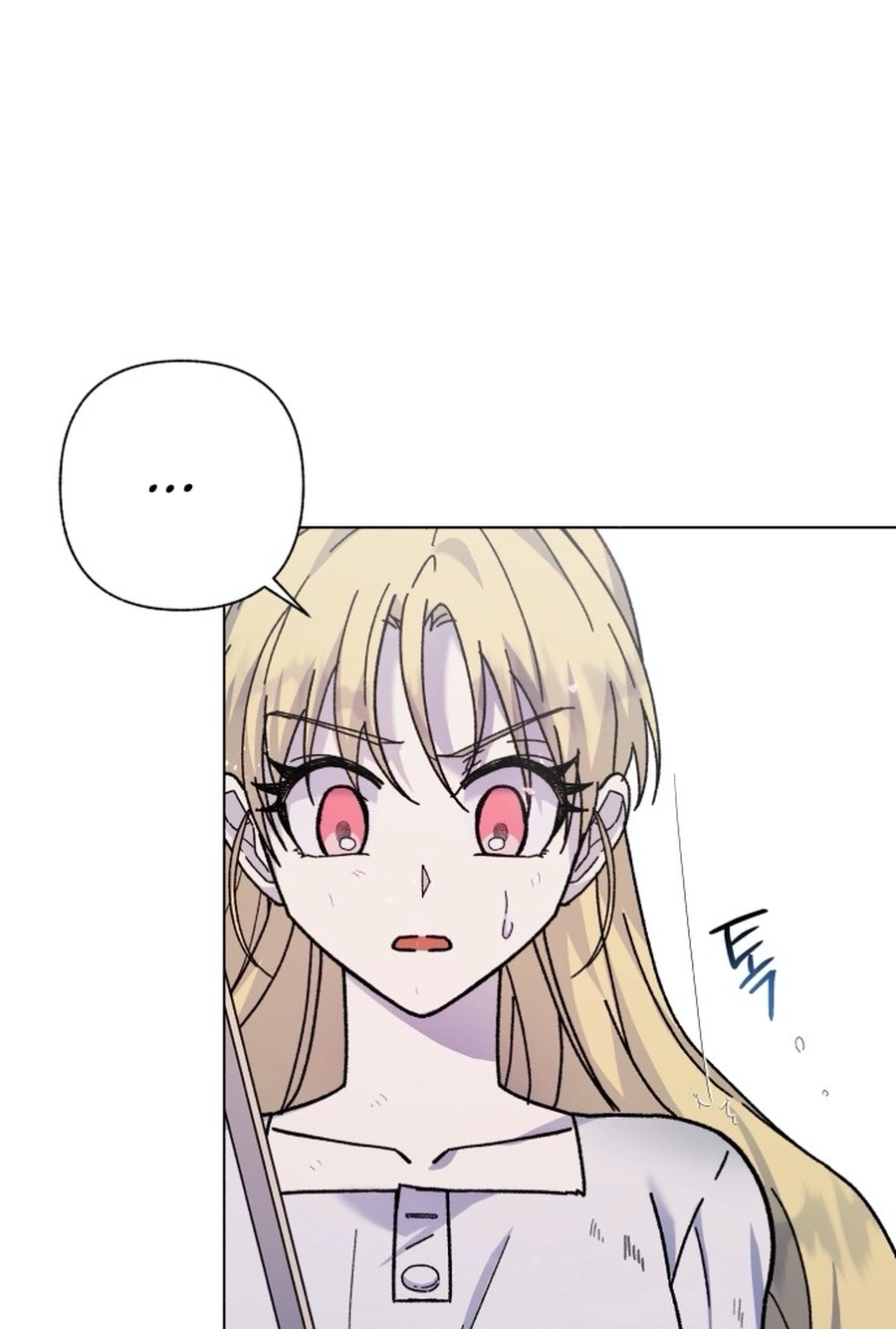 I Have the Heart of a Dragon Chapter 65 page 54 - 