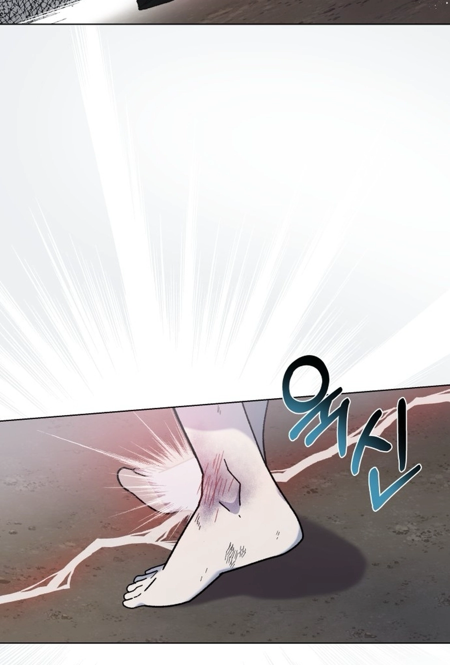 I Have the Heart of a Dragon Chapter 65 page 62 - 