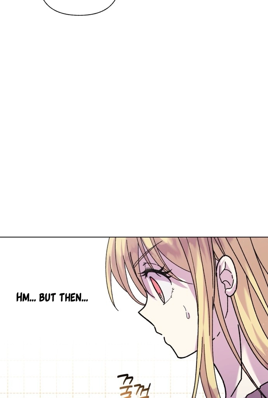 I Have the Heart of a Dragon Chapter 65 page 94 - 