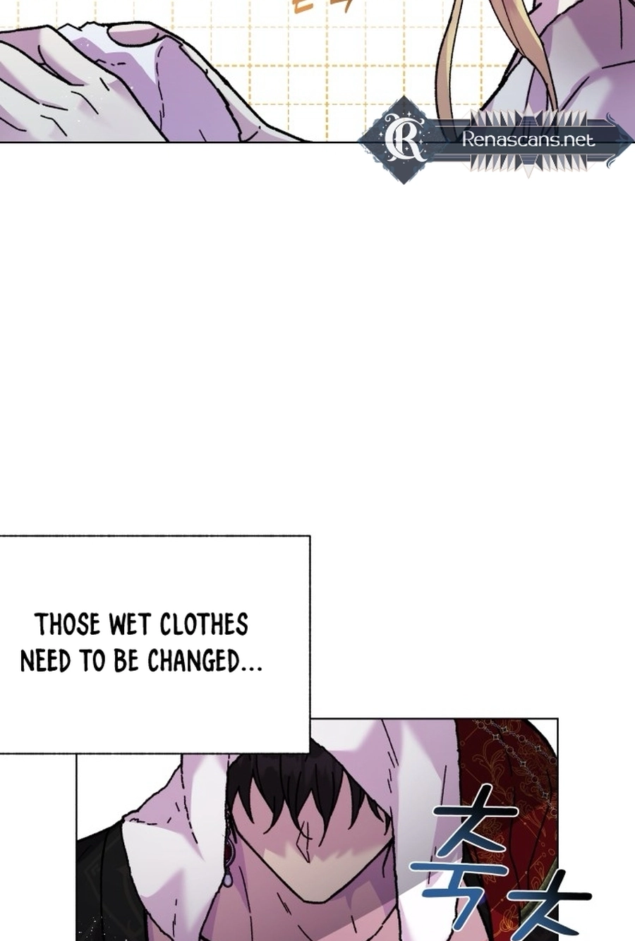 I Have the Heart of a Dragon Chapter 65 page 95 - 