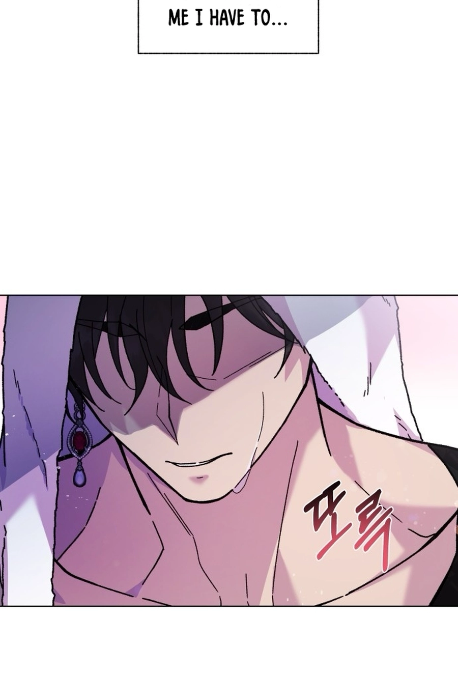 I Have the Heart of a Dragon Chapter 65 page 97 - 