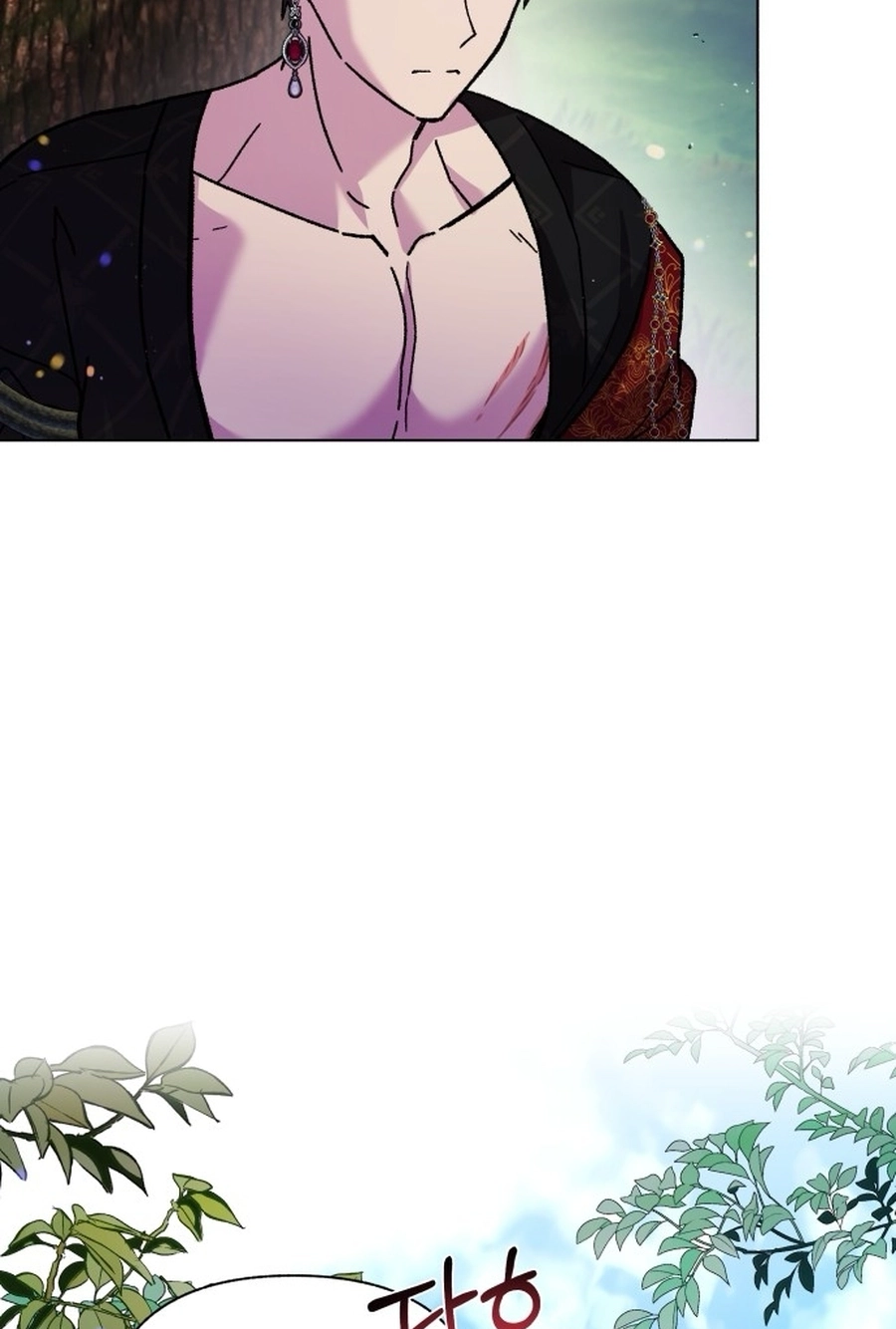 I Have the Heart of a Dragon Chapter 66 page 29 - 