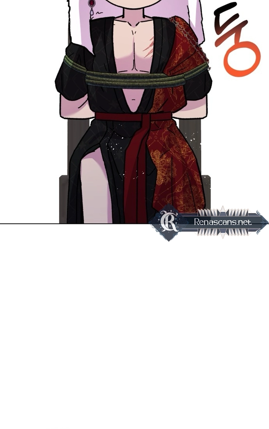 I Have the Heart of a Dragon Chapter 66 page 70 - 