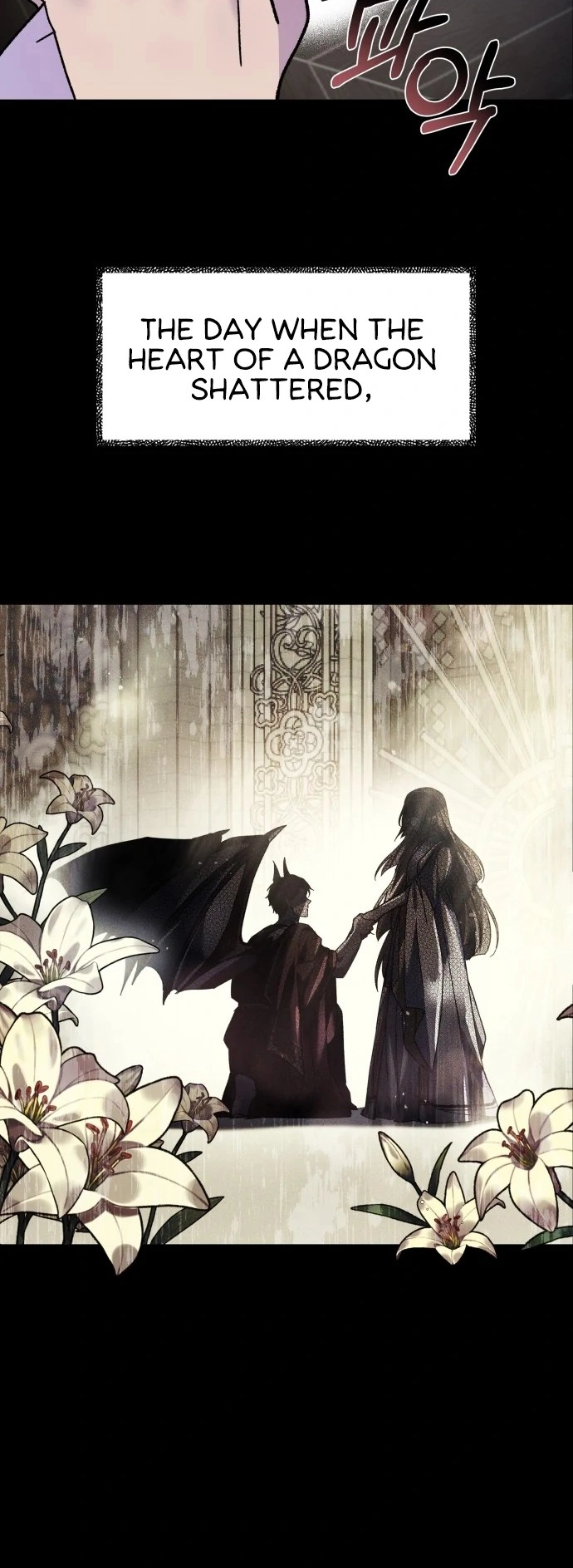 I Have the Heart of a Dragon Chapter 7 page 11 - 