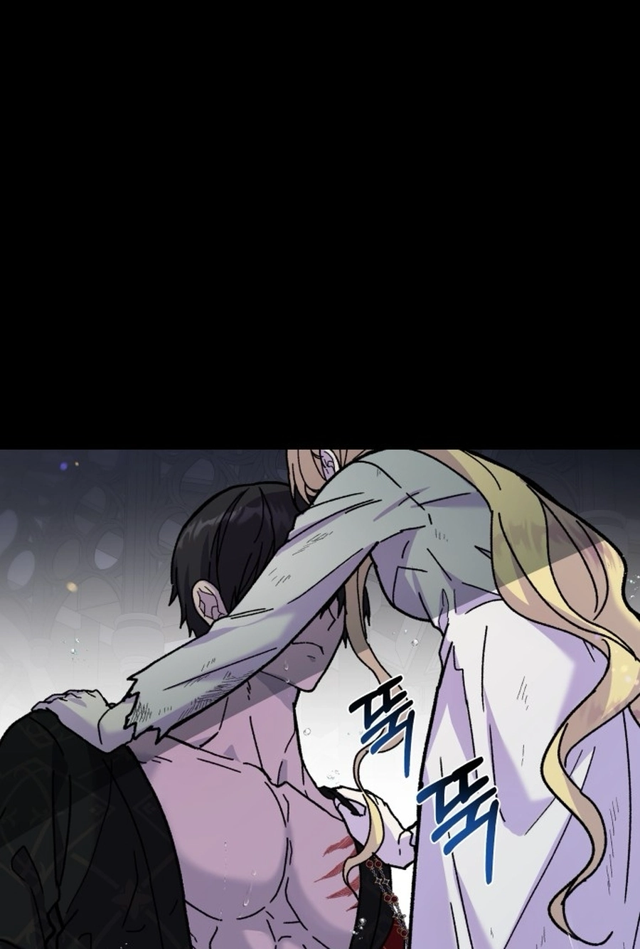 I Have the Heart of a Dragon Chapter 75 page 10 - 