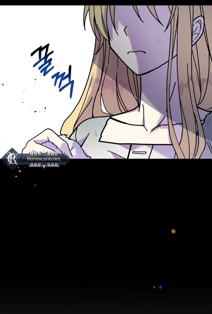 I Have the Heart of a Dragon Chapter 76 page 3 - 