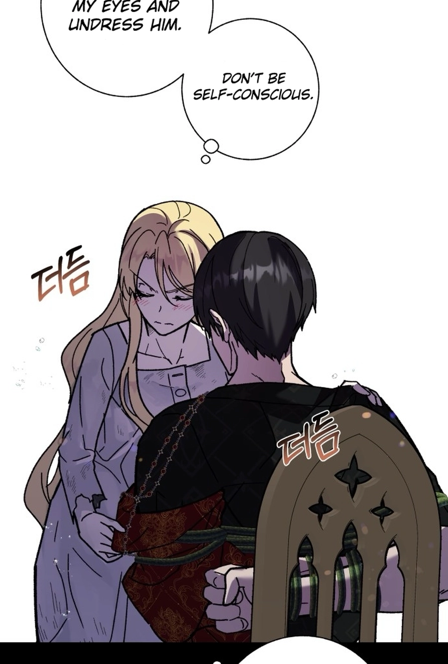 I Have the Heart of a Dragon Chapter 76 page 7 - 