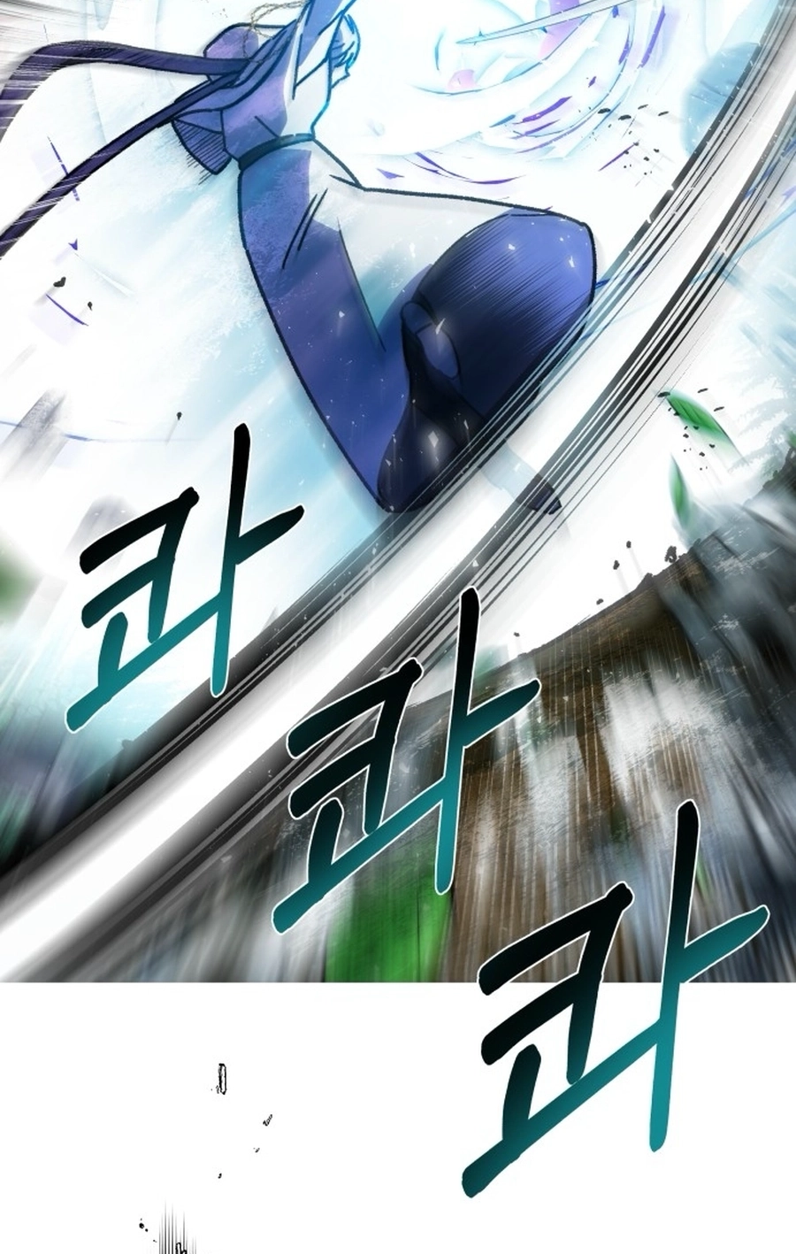 I Have the Heart of a Dragon Chapter 76 page 81 - 