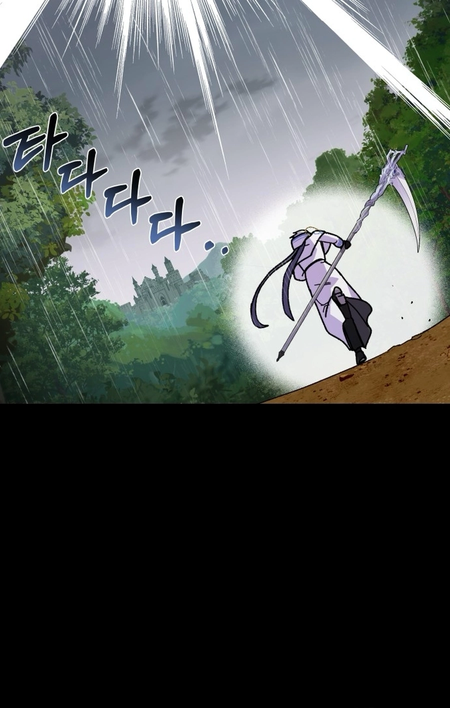 I Have the Heart of a Dragon Chapter 76 page 87 - 