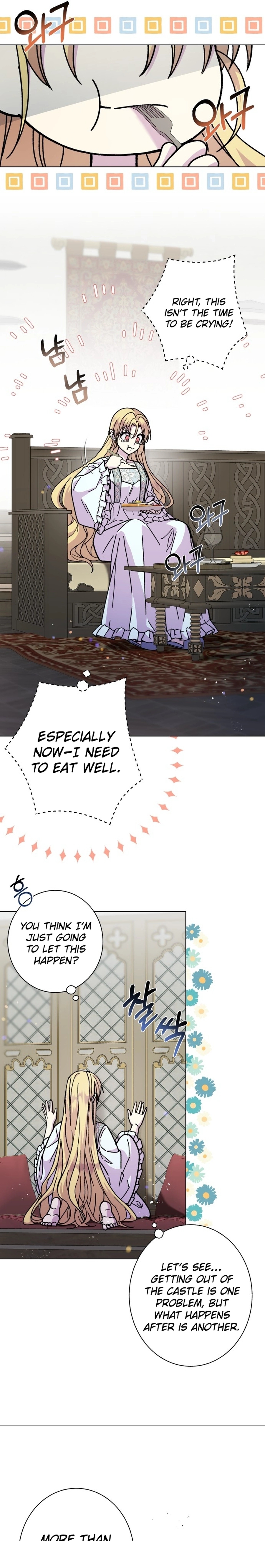 I Have the Heart of a Dragon Chapter 8 page 17 - 