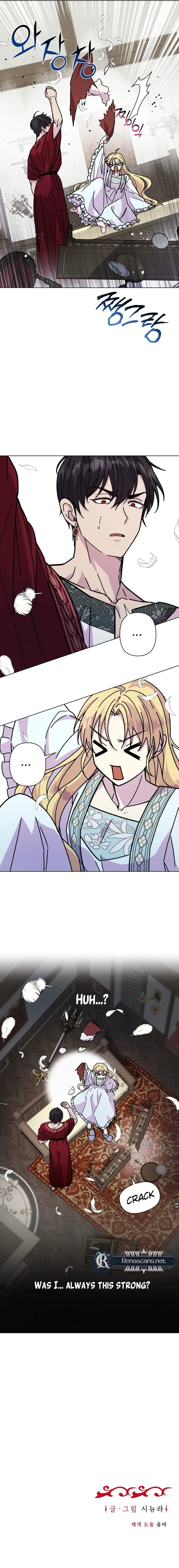 I Have the Heart of a Dragon Chapter 8 page 23 - 
