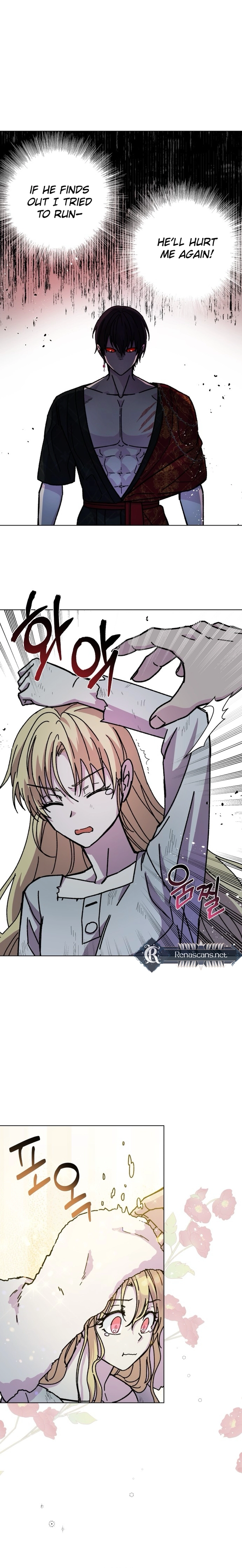 I Have the Heart of a Dragon Chapter 8 page 10 - 