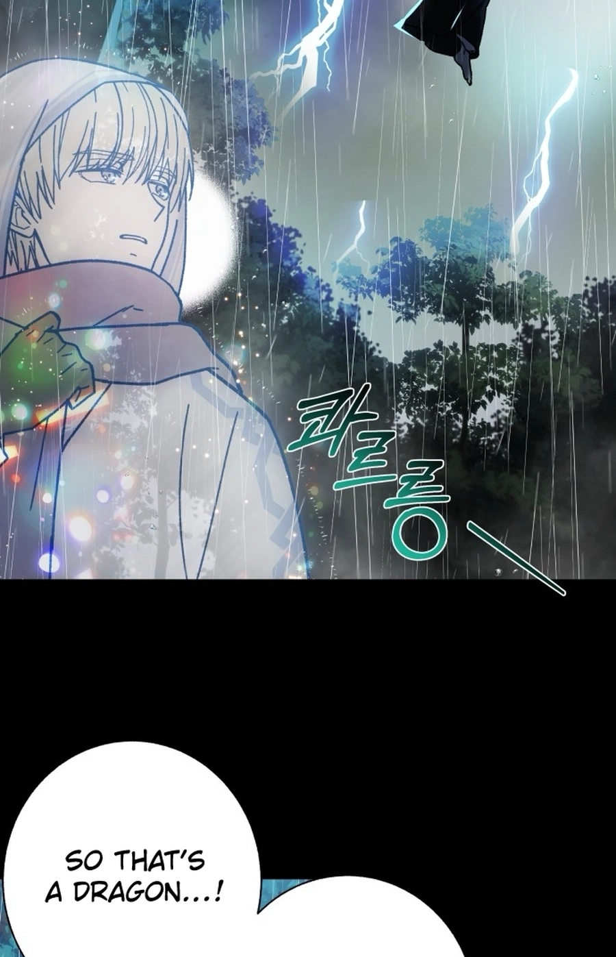 I Have the Heart of a Dragon Chapter 85 page 15 - 