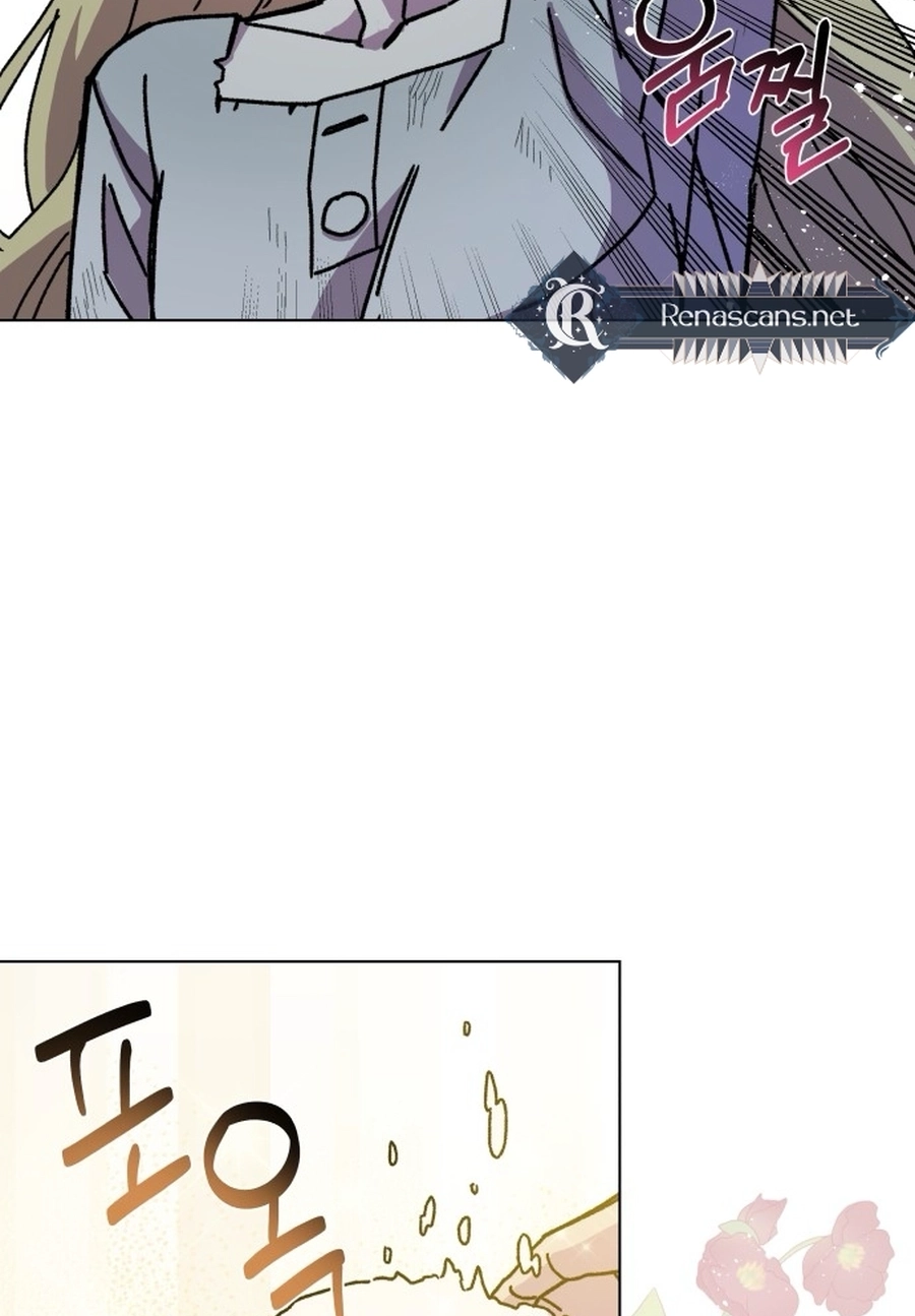 I Have the Heart of a Dragon Chapter 85 page 38 - 