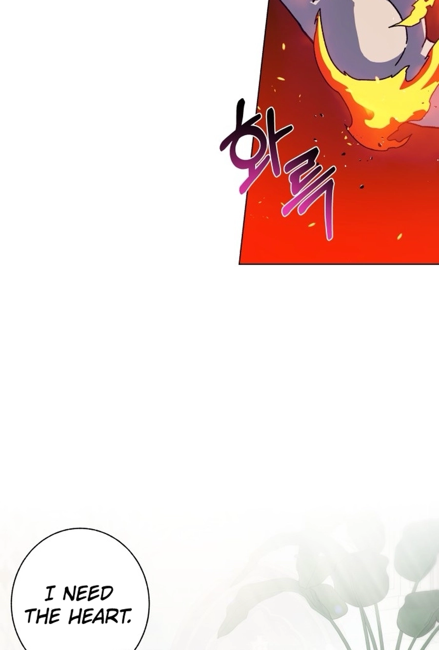 I Have the Heart of a Dragon Chapter 85 page 53 - 