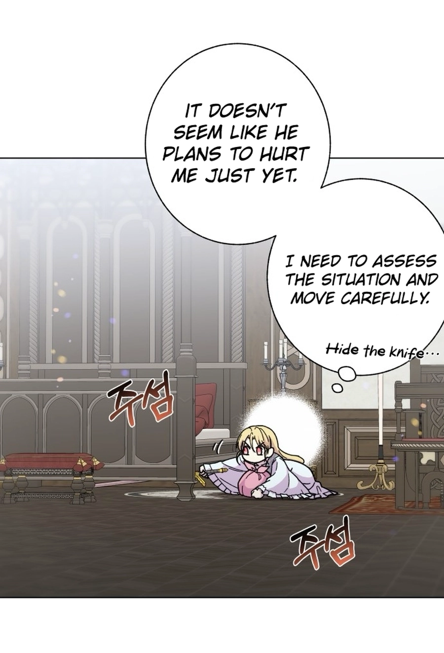 I Have the Heart of a Dragon Chapter 85 page 73 - 