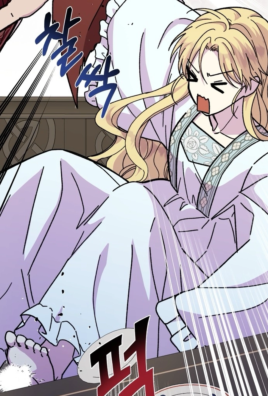 I Have the Heart of a Dragon Chapter 85 page 83 - 
