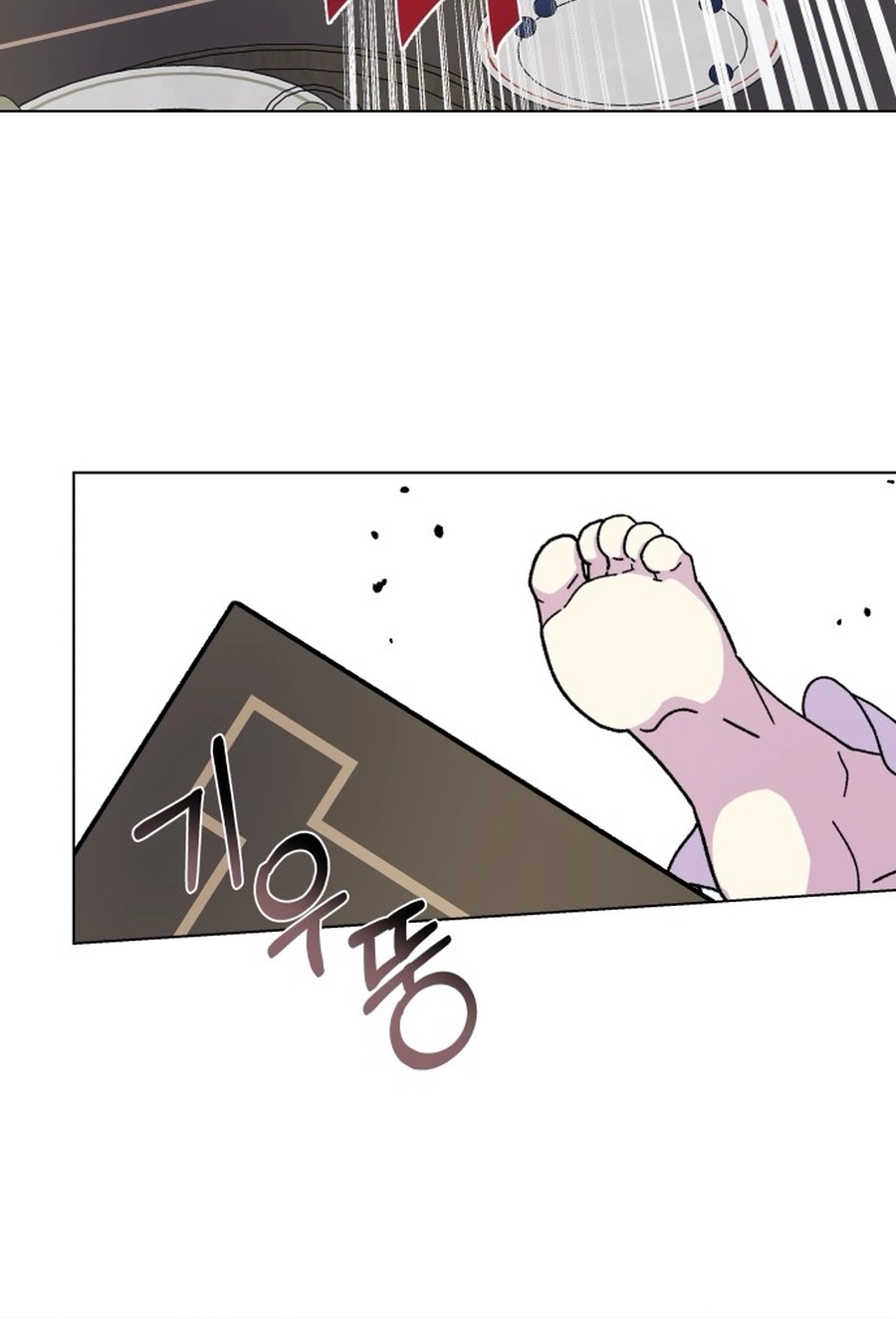 I Have the Heart of a Dragon Chapter 85 page 84 - 