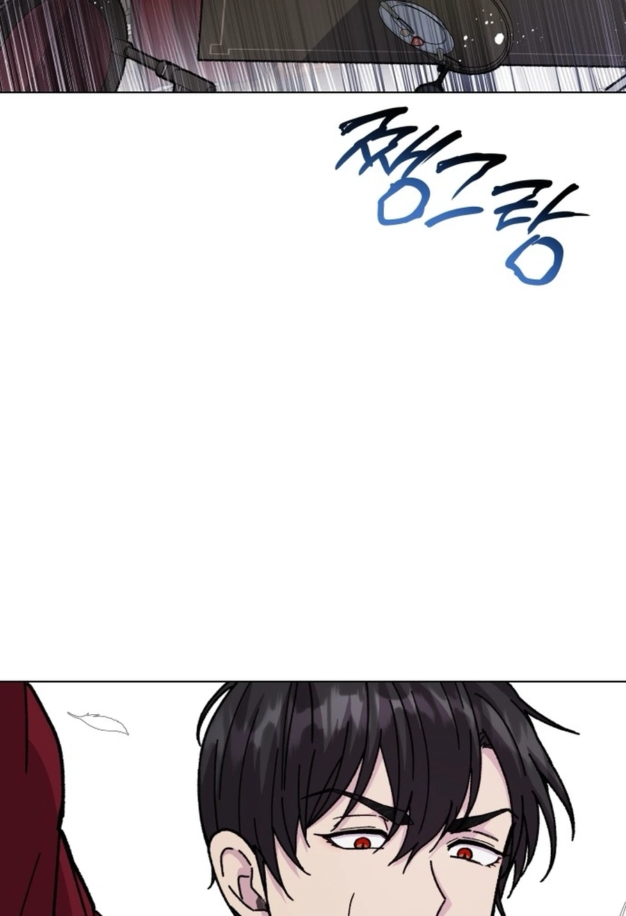 I Have the Heart of a Dragon Chapter 85 page 86 - 