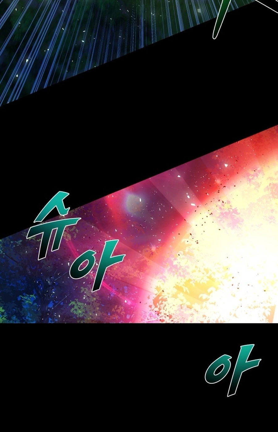 I Have the Heart of a Dragon Chapter 85 page 10 - 