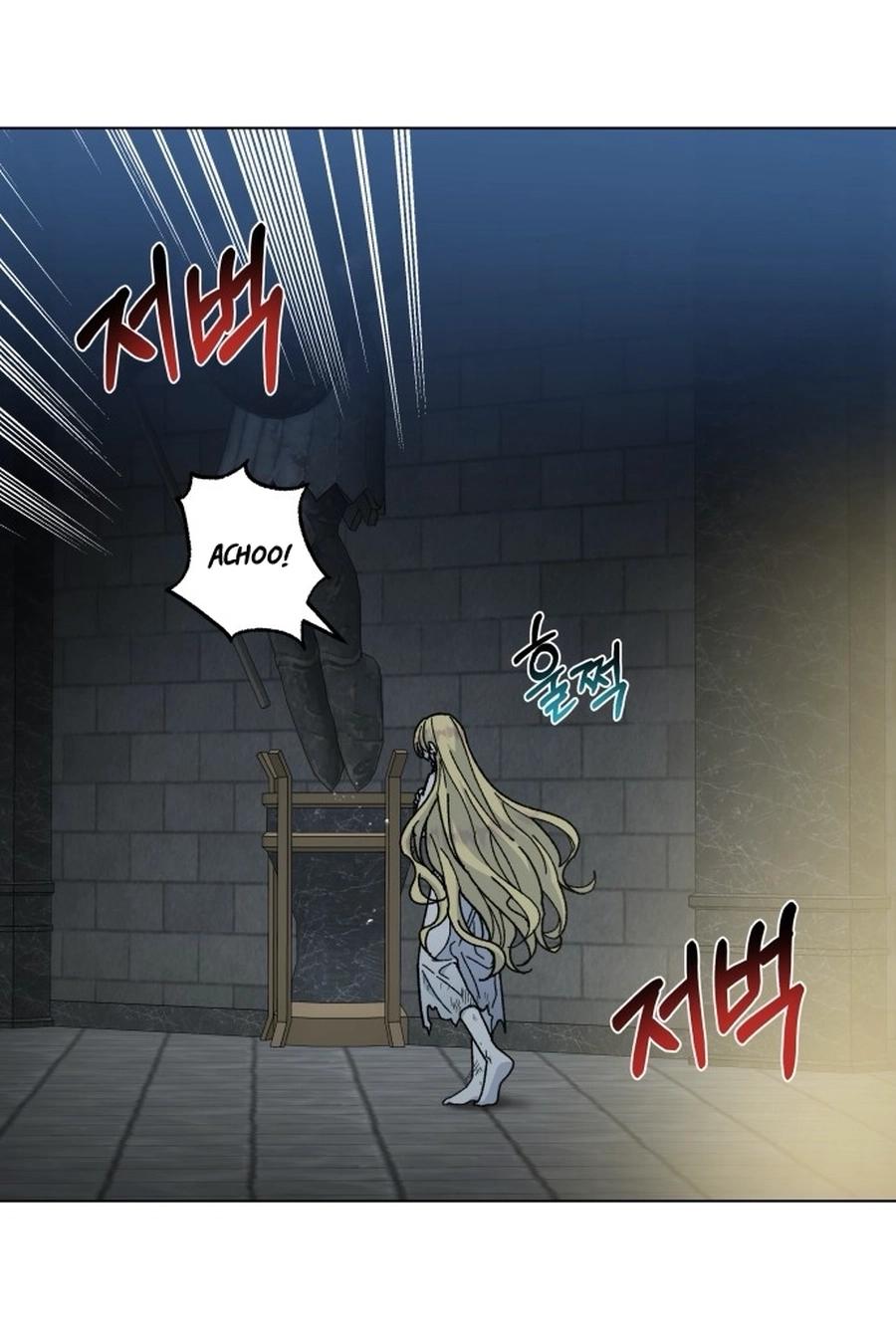 I Have the Heart of a Dragon Chapter 86 page 31 - 
