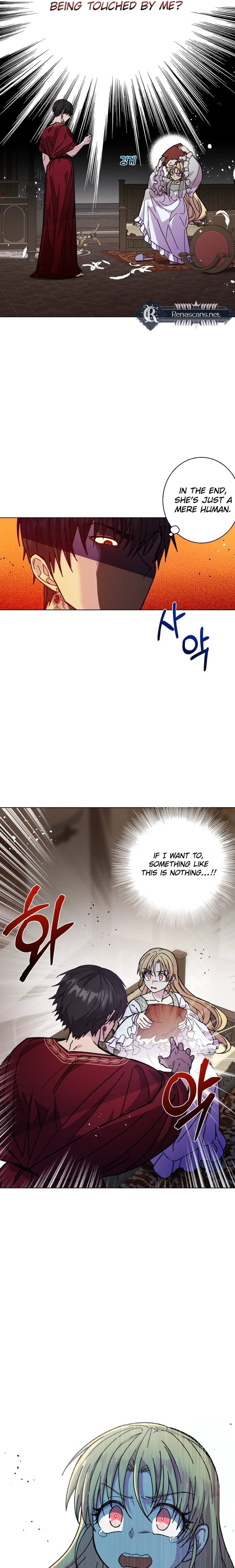I Have the Heart of a Dragon Chapter 9 page 3 - 
