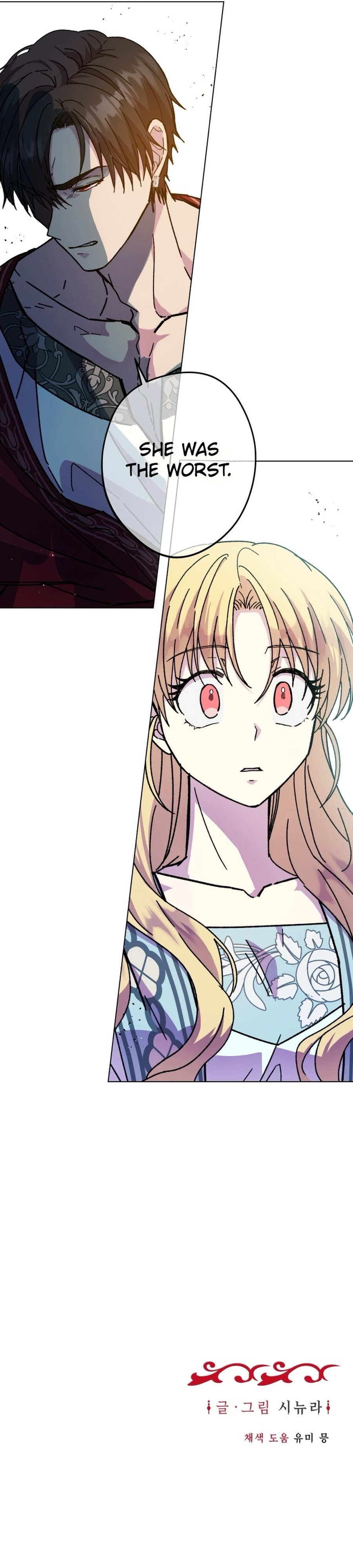 I Have the Heart of a Dragon Chapter 9 page 23 - 