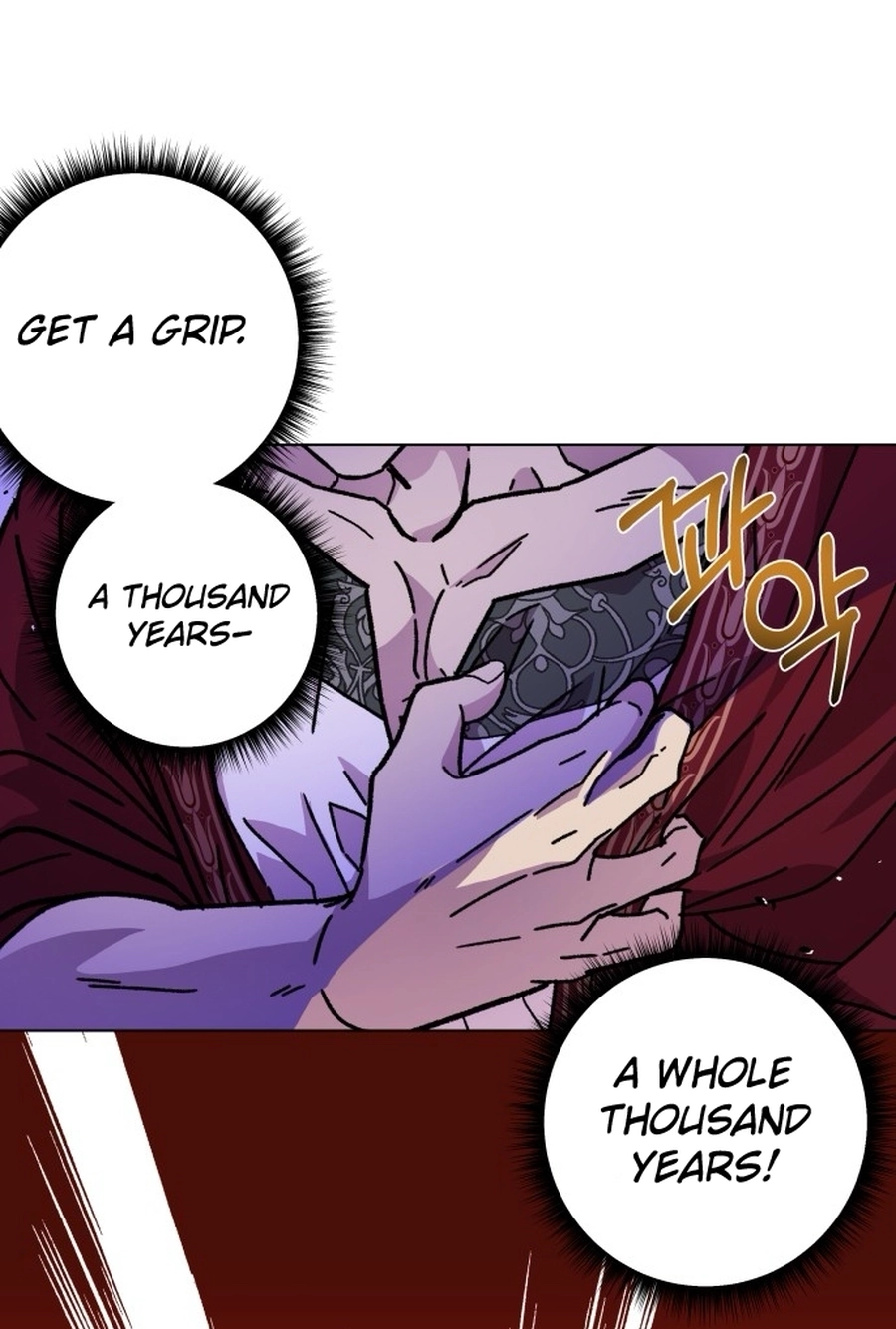I Have the Heart of a Dragon Chapter 95 page 22 - 