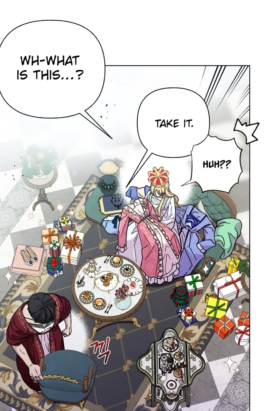 I Have the Heart of a Dragon Chapter 95 page 51 - 