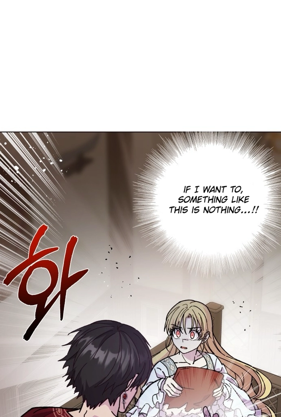 I Have the Heart of a Dragon Chapter 96 page 11 - 