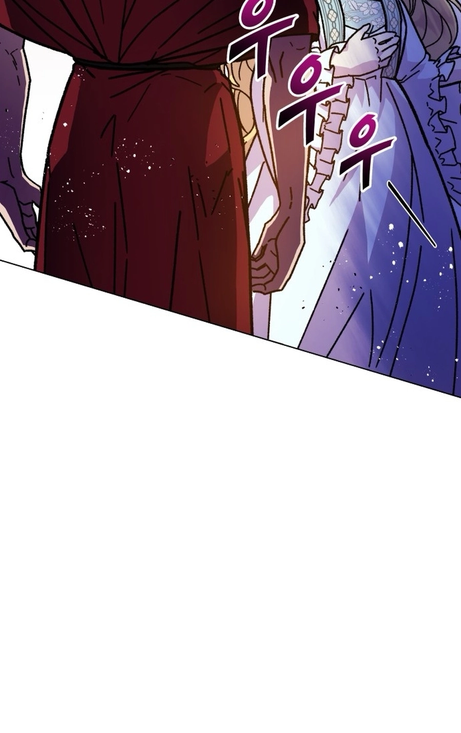 I Have the Heart of a Dragon Chapter 96 page 43 - 