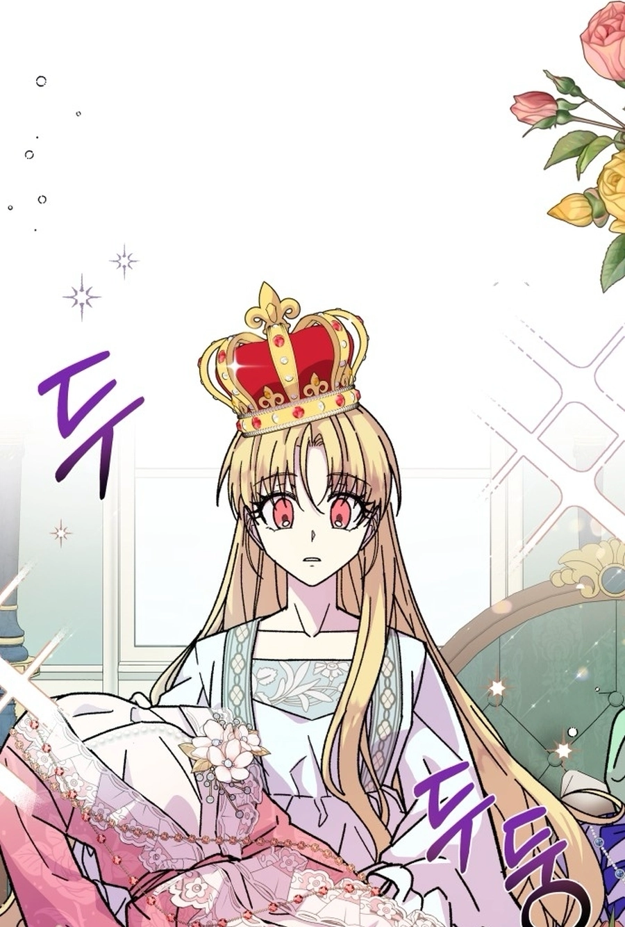 I Have the Heart of a Dragon Chapter 96 page 49 - 