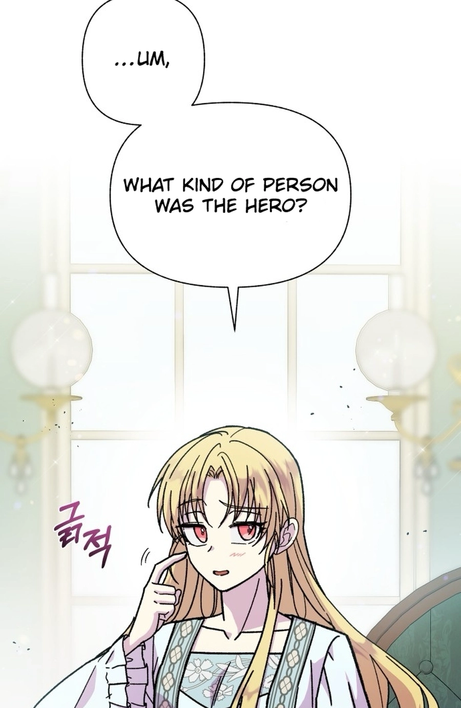 I Have the Heart of a Dragon Chapter 96 page 70 - 
