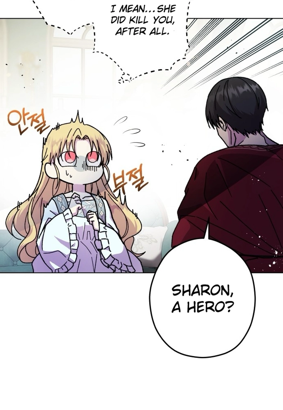I Have the Heart of a Dragon Chapter 96 page 74 - 