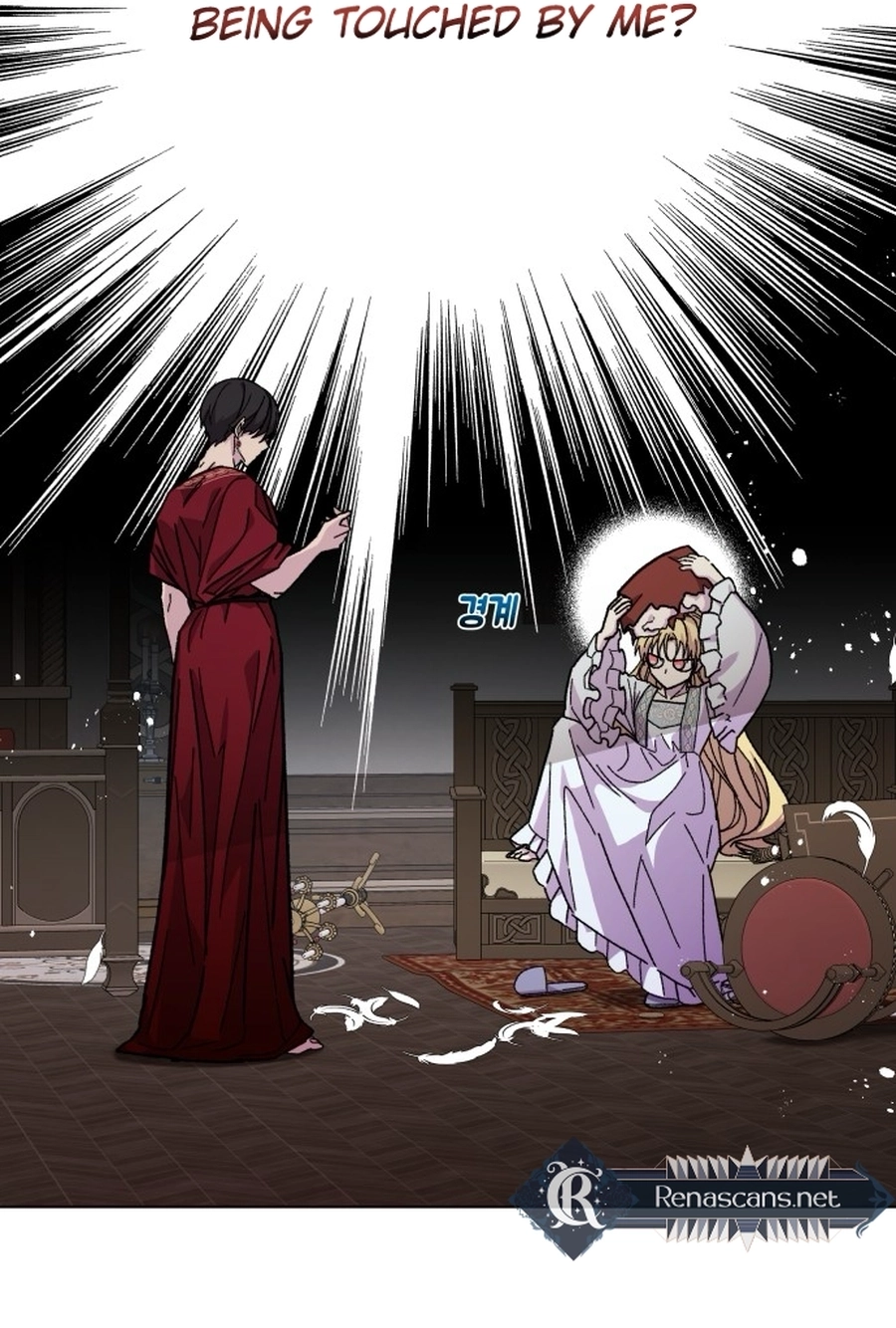 I Have the Heart of a Dragon Chapter 96 page 9 - 