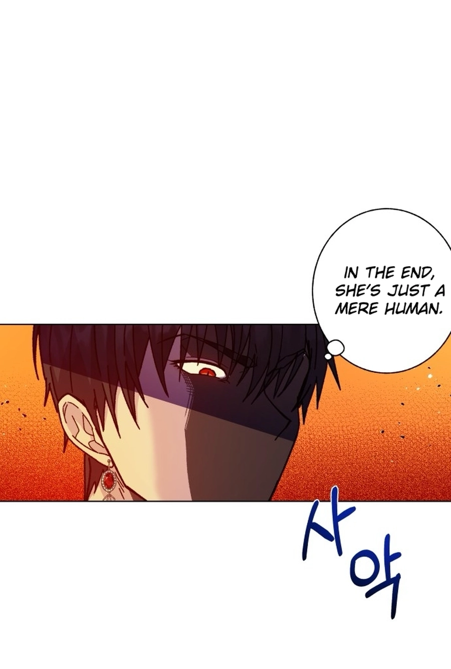 I Have the Heart of a Dragon Chapter 96 page 10 - 