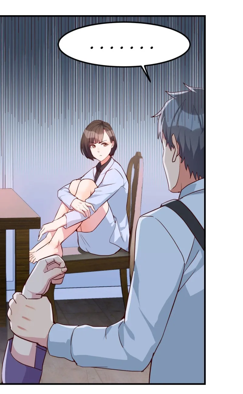 I Have Twin Girlfriends Chapter 12 page 30 - 